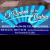 Rincón De La Bahía - Sala De Celebraciones
